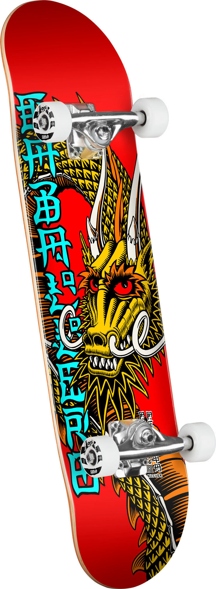 Powell Peralta Cab Ban This Birch Complete Skateboard Red - 8.25 X 31.95