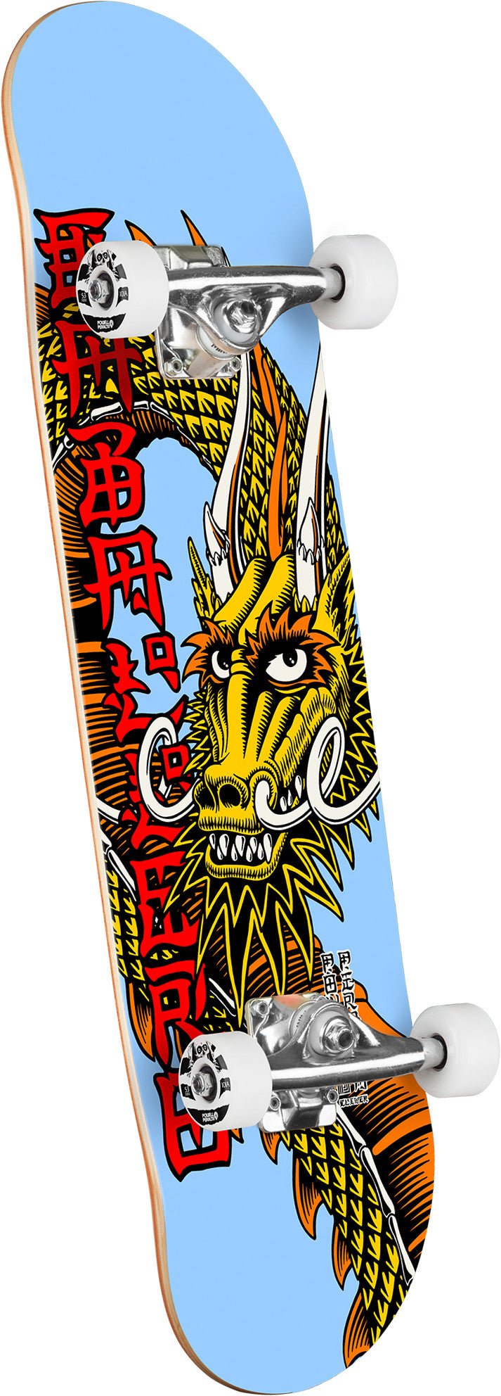 Powell Peralta Cab Ban This Birch Complete Skateboard 7.5 x 28.65