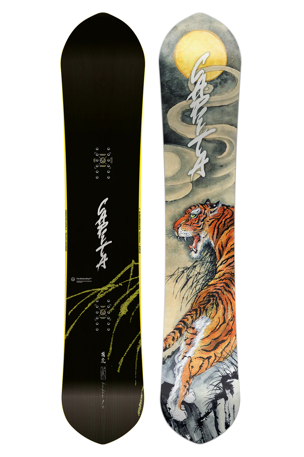 Capita Kazu Kokubo Pro Snowboard 2025