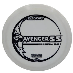Discraft Avenger SS Distance Driver