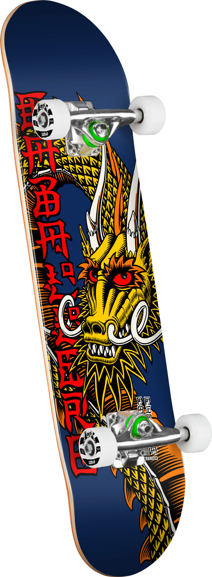 Powell Peralta Cab Ban This Birch Complete Skateboard Navy - 7.5 x 28.65